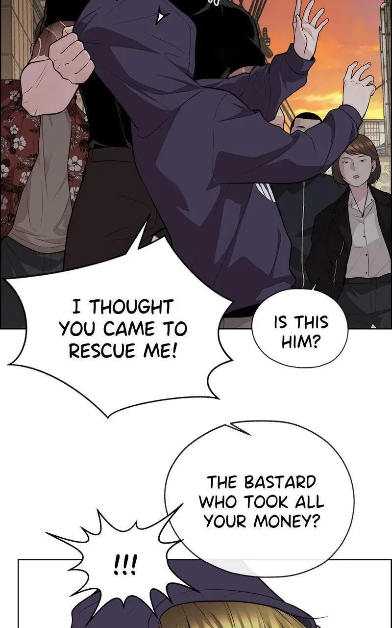 Read A Man