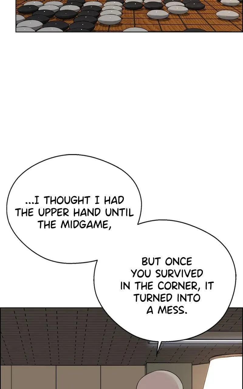 Read A Man