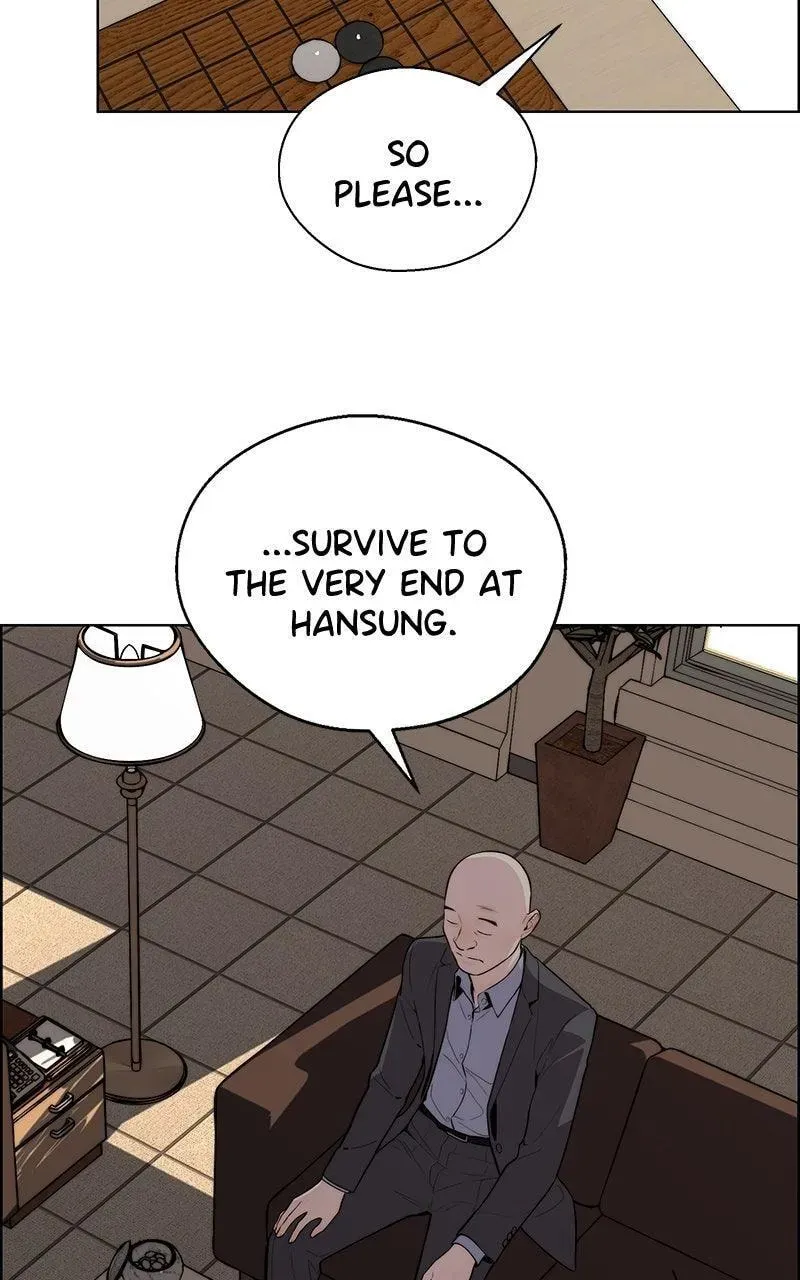 Read A Man