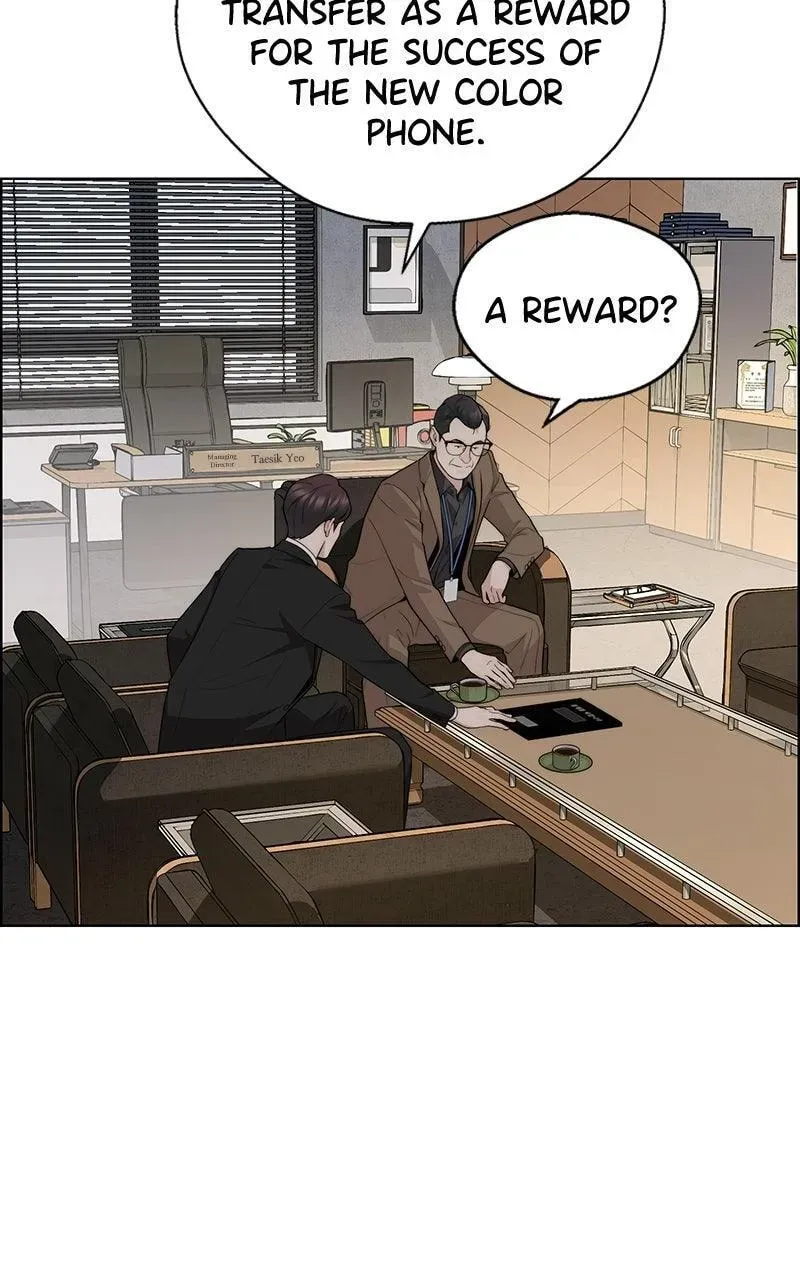 Read A Man
