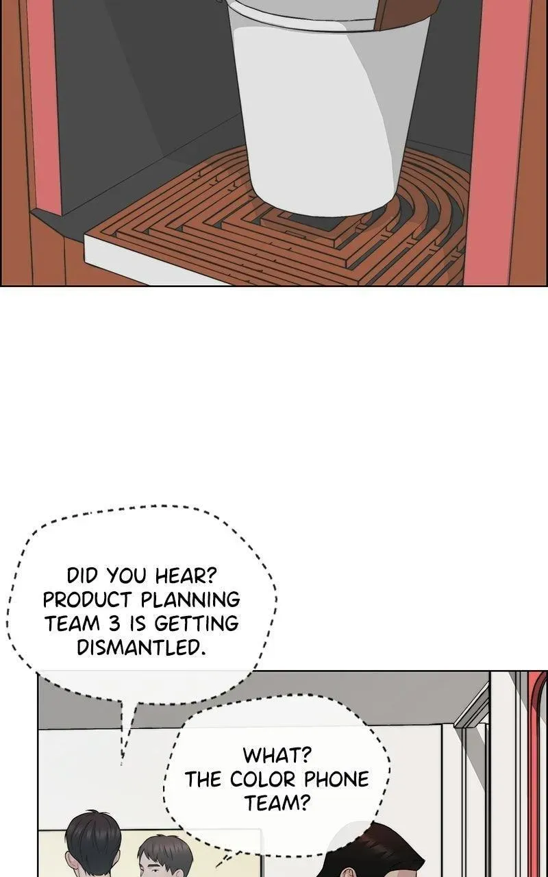 Read A Man