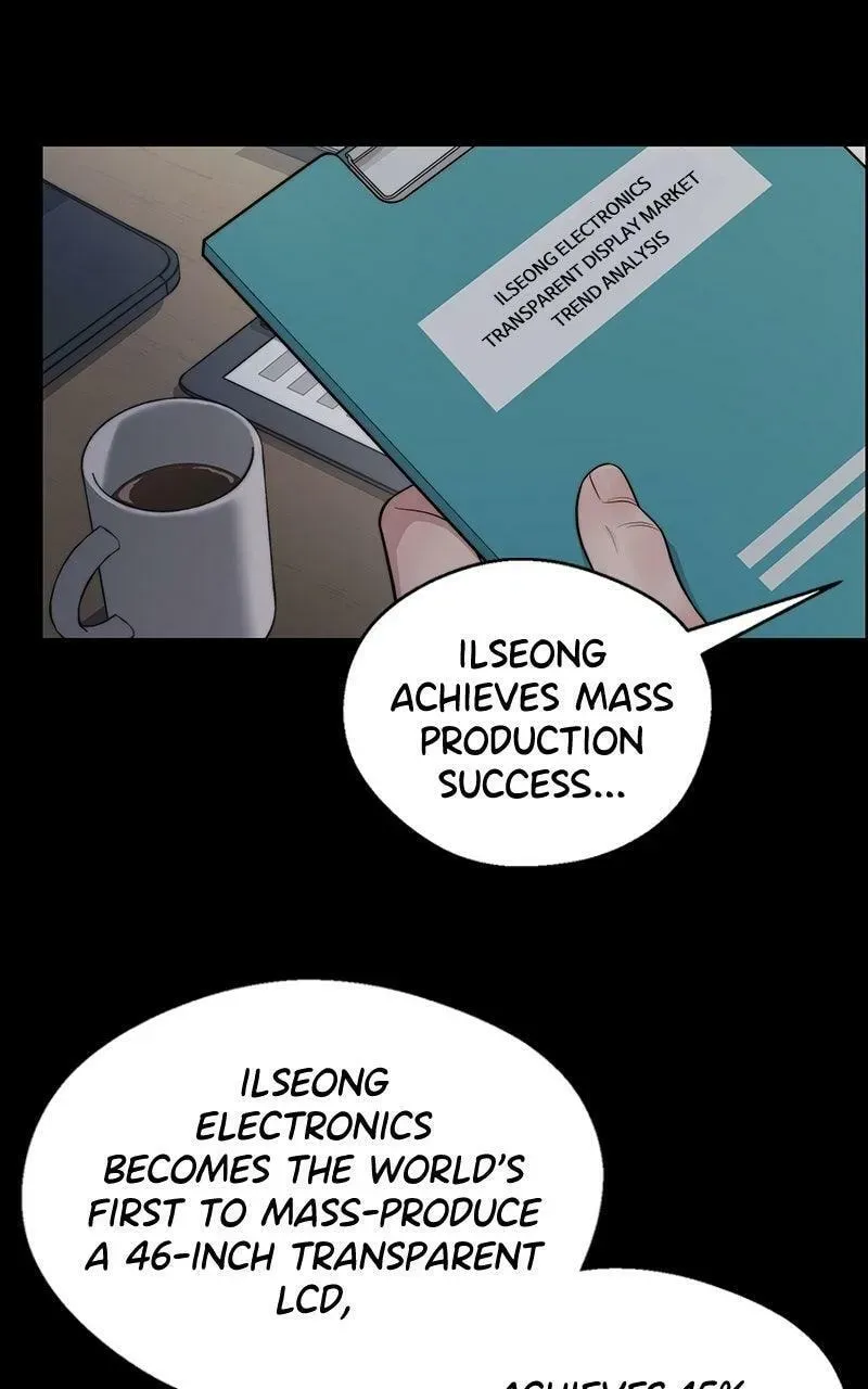 Read A Man