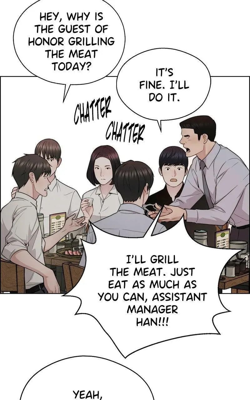 Read A Man