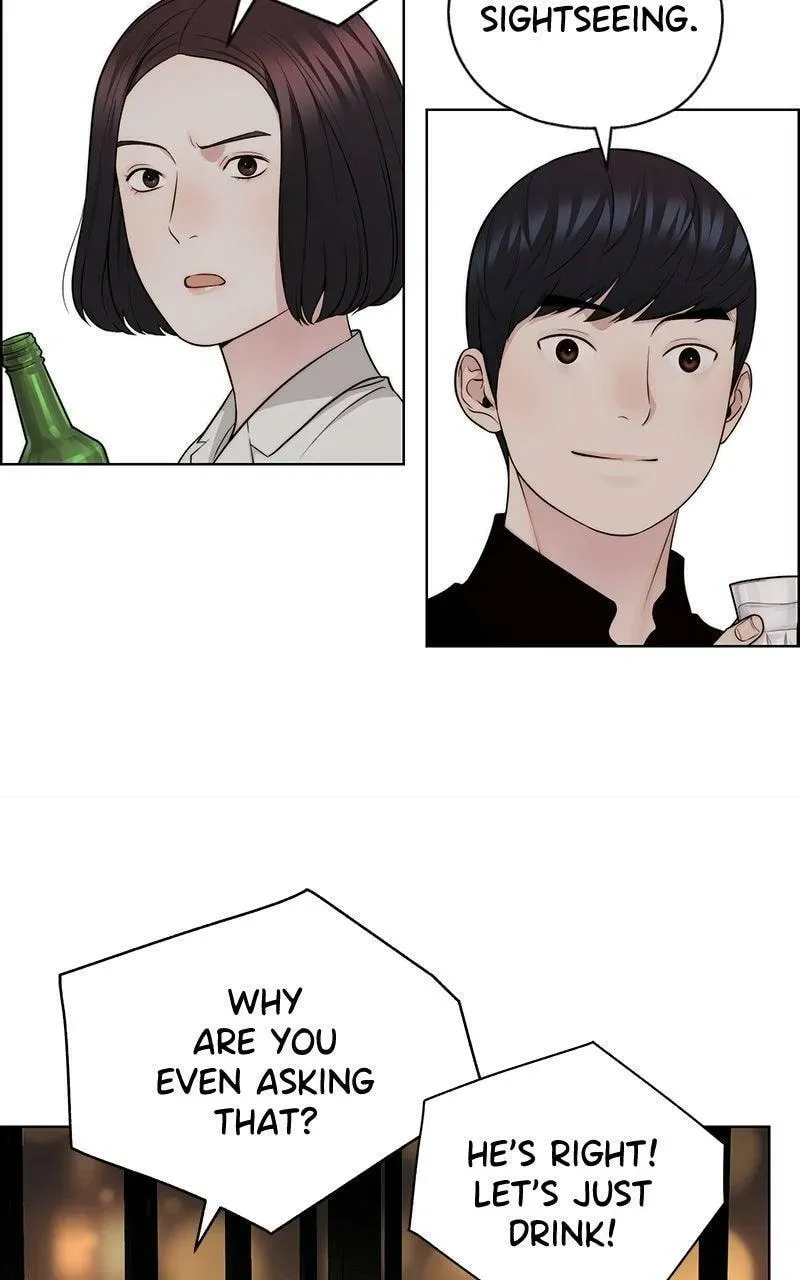 Read A Man