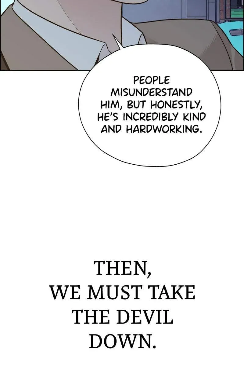 Read A Man