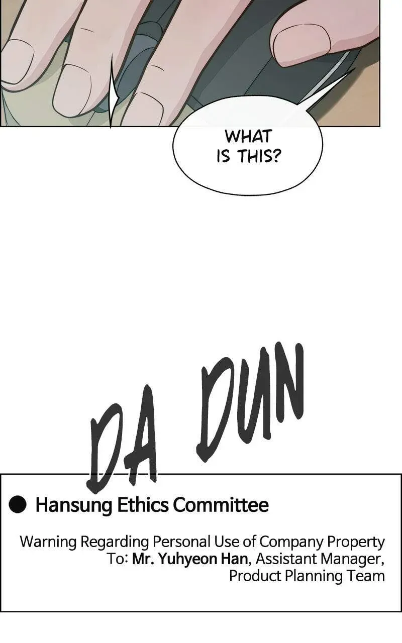 Read A Man