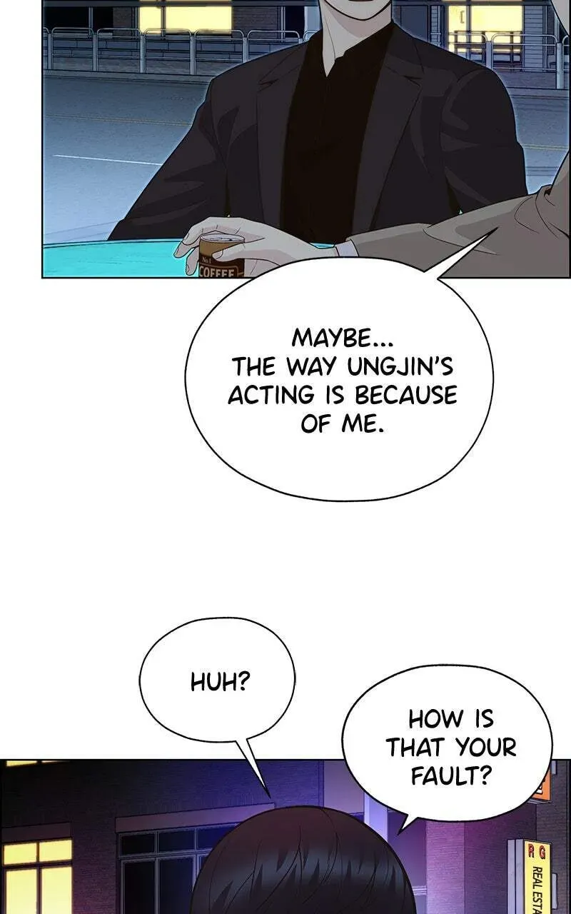 Read A Man