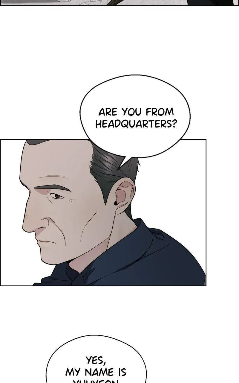 Read A Man