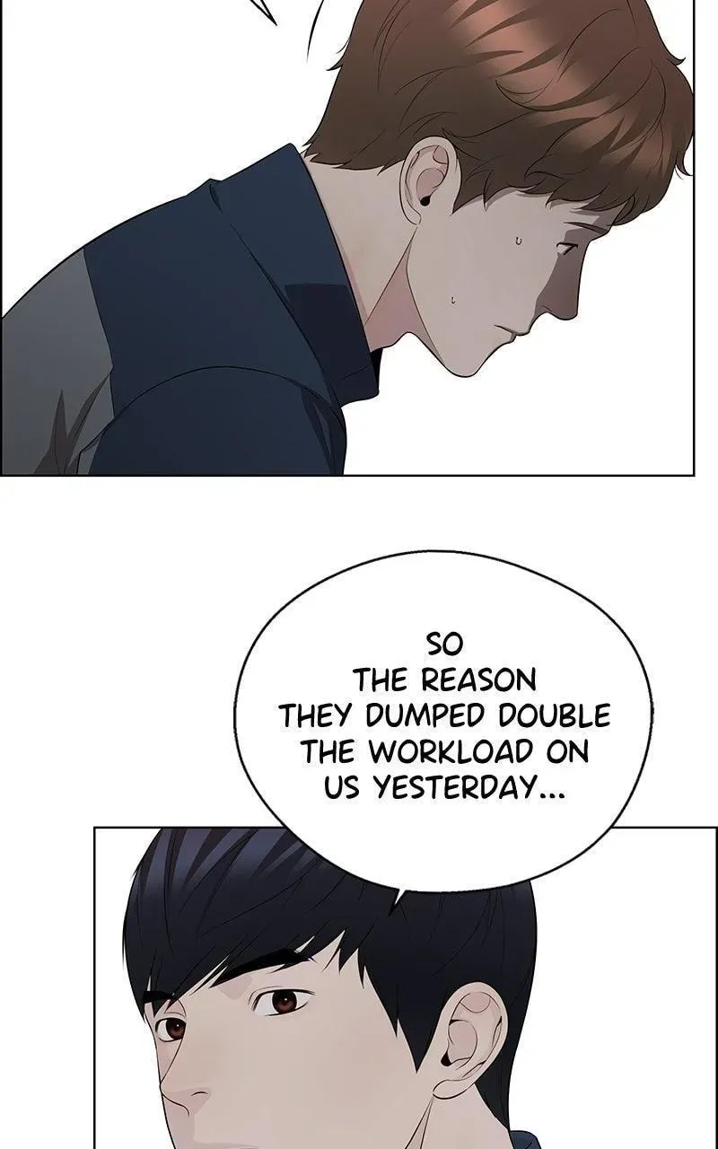 Read A Man