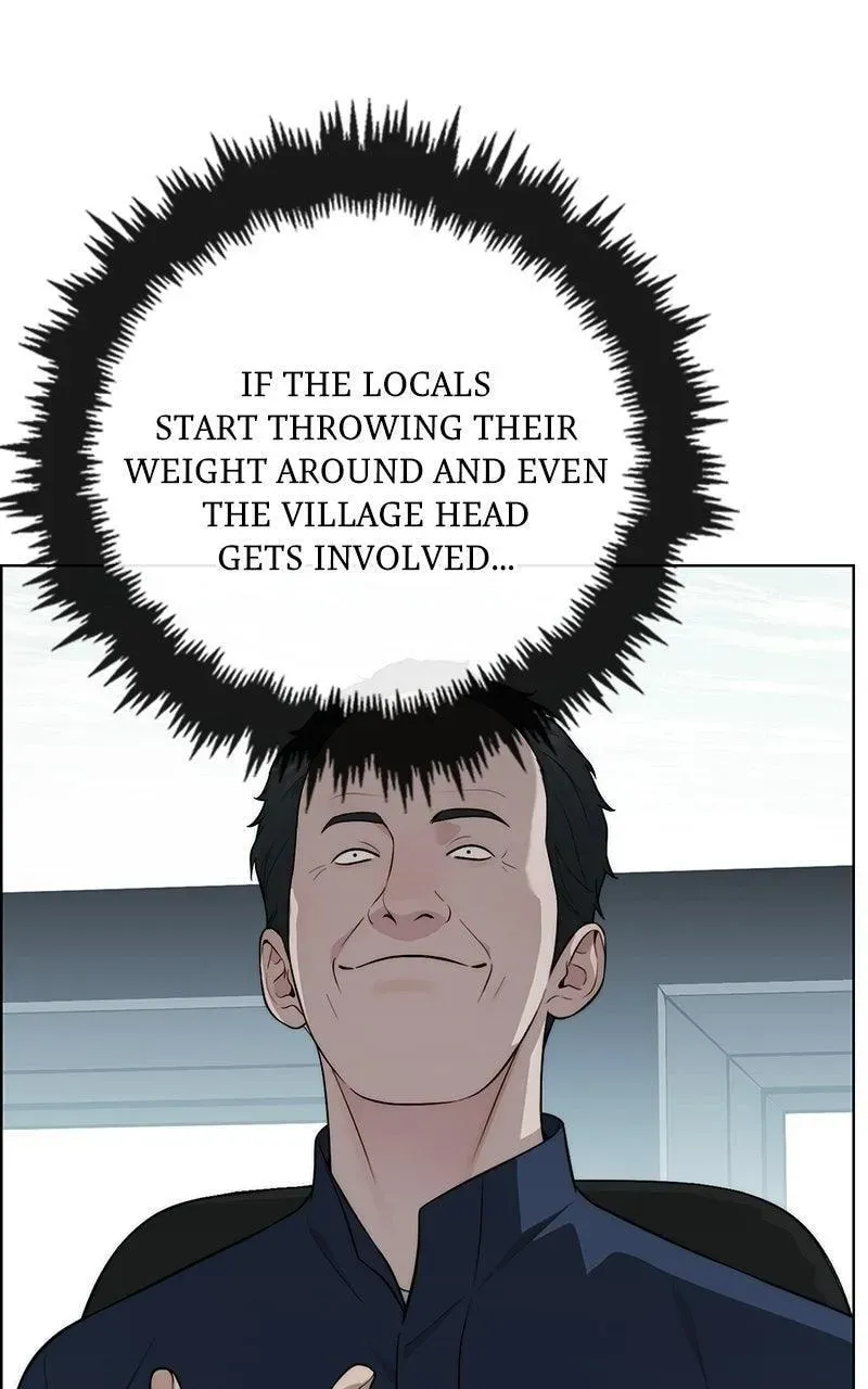Read A Man