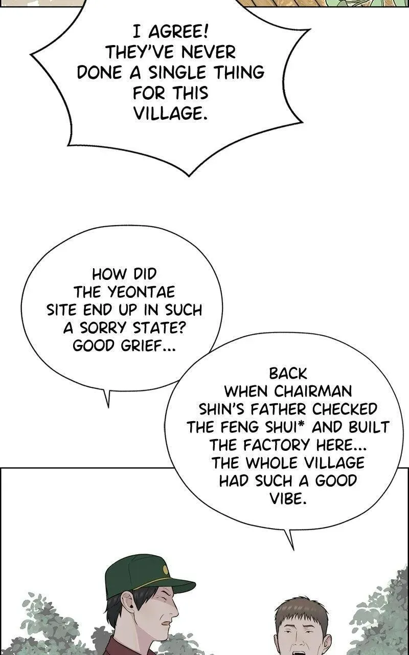 Read A Man