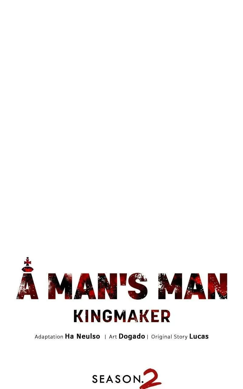 Read A Man