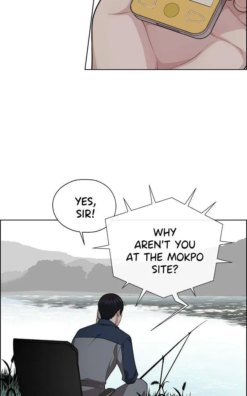 Read A Man