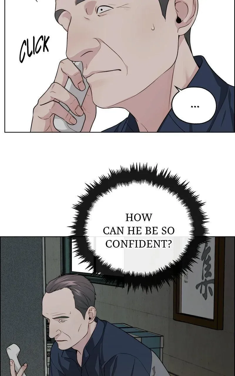 Read A Man
