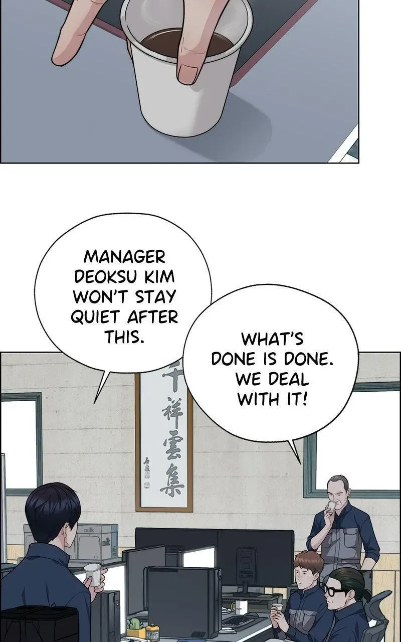 Read A Man