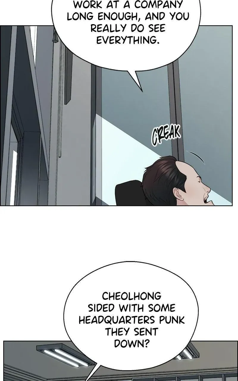 Read A Man