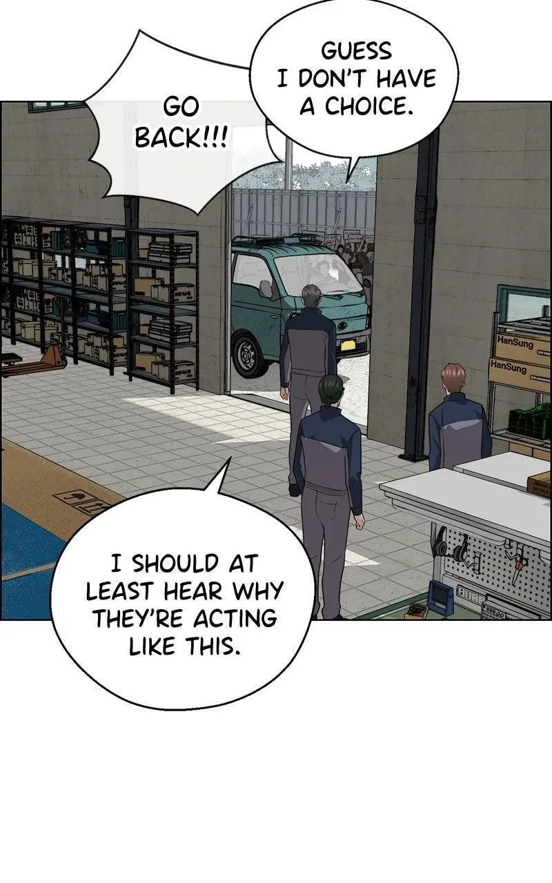 Read A Man
