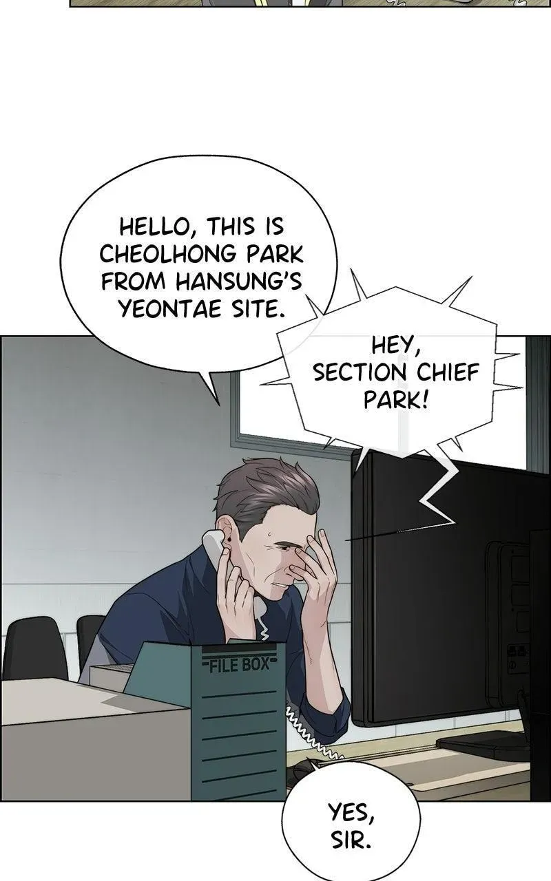 Read A Man