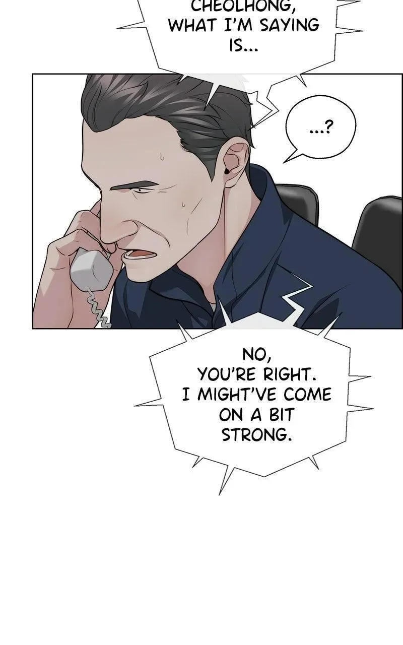 Read A Man