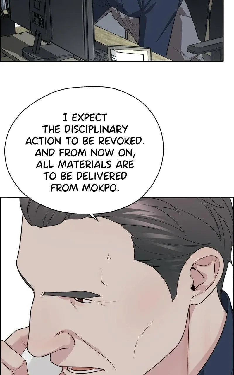 Read A Man