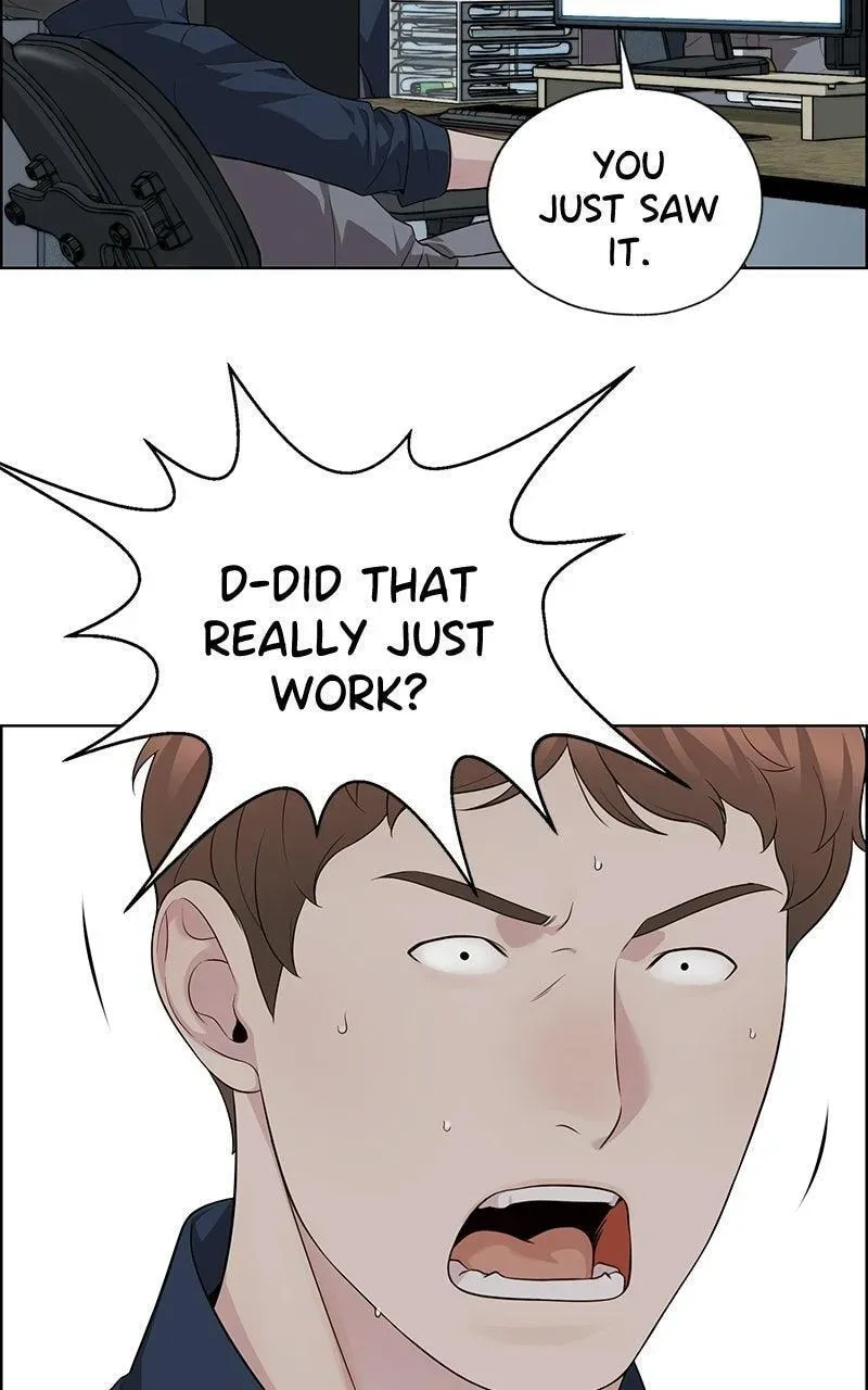 Read A Man
