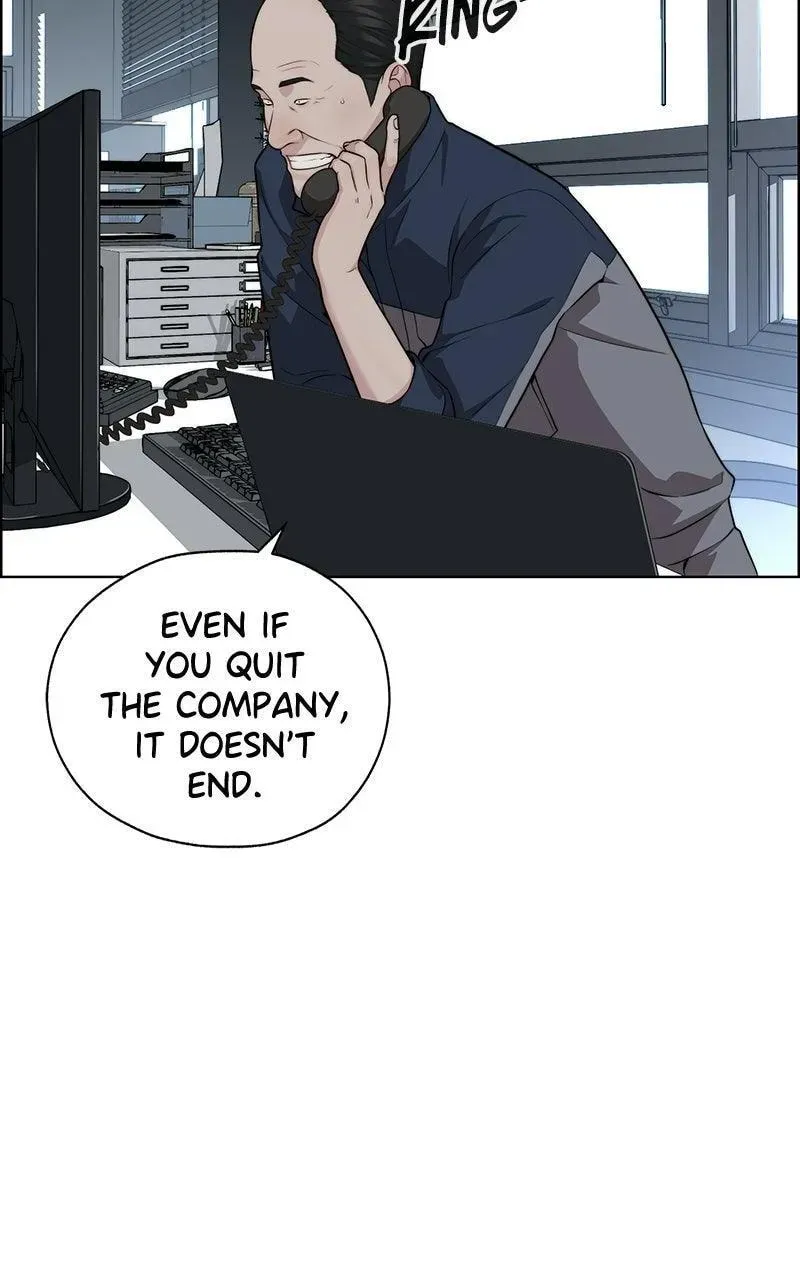 Read A Man