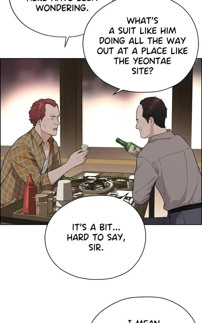 Read A Man