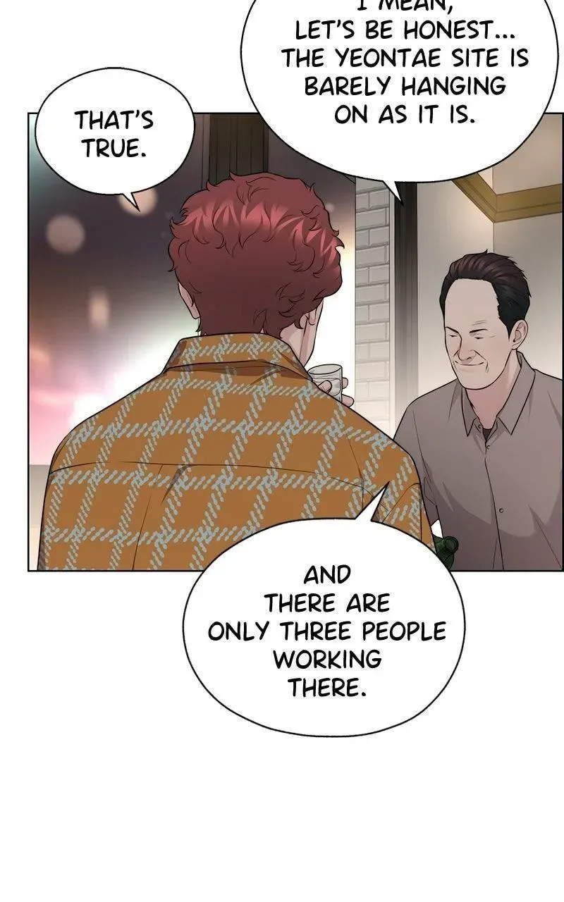 Read A Man