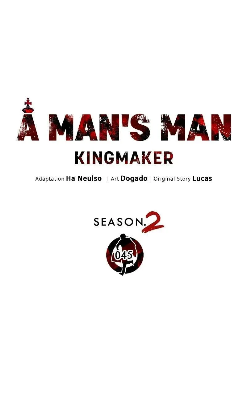 Read A Man