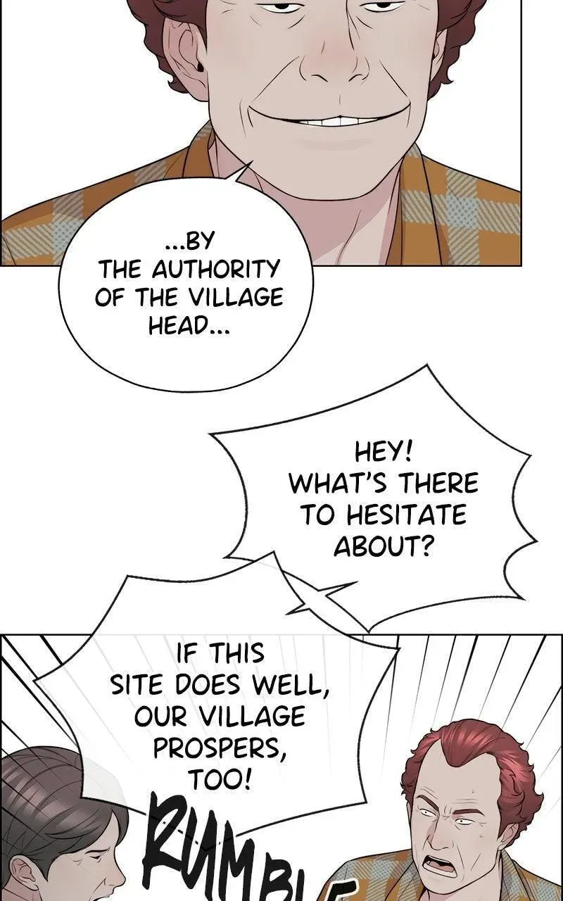 Read A Man