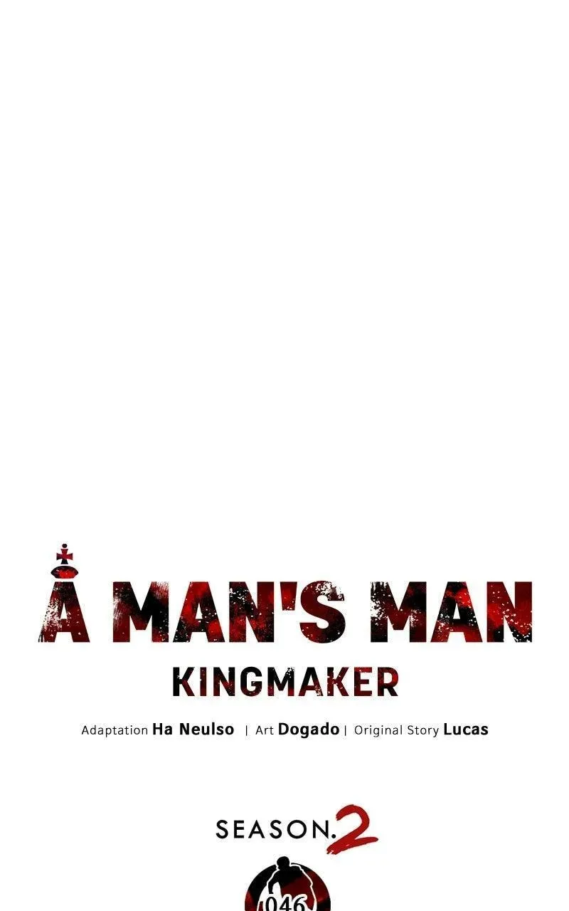 Read A Man