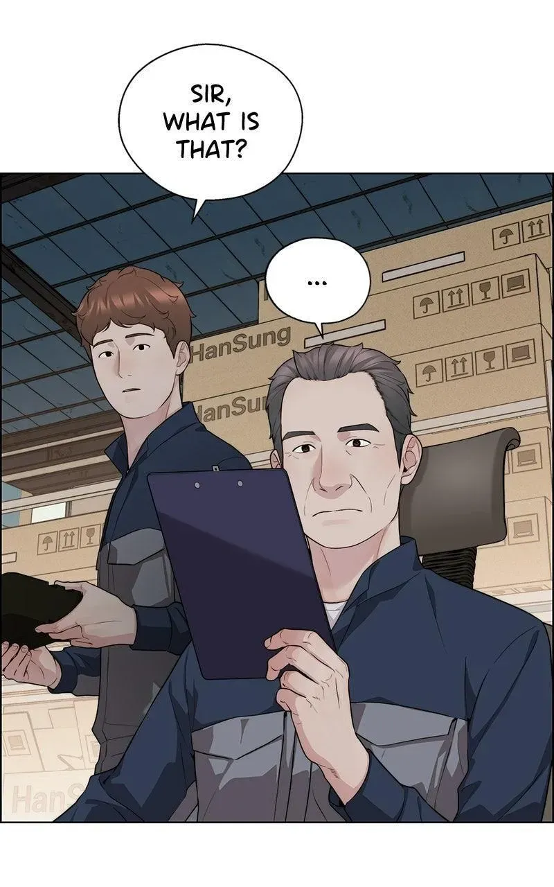 Read A Man