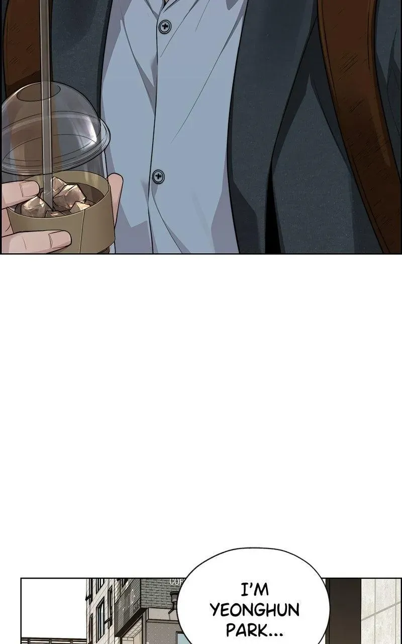 Read A Man