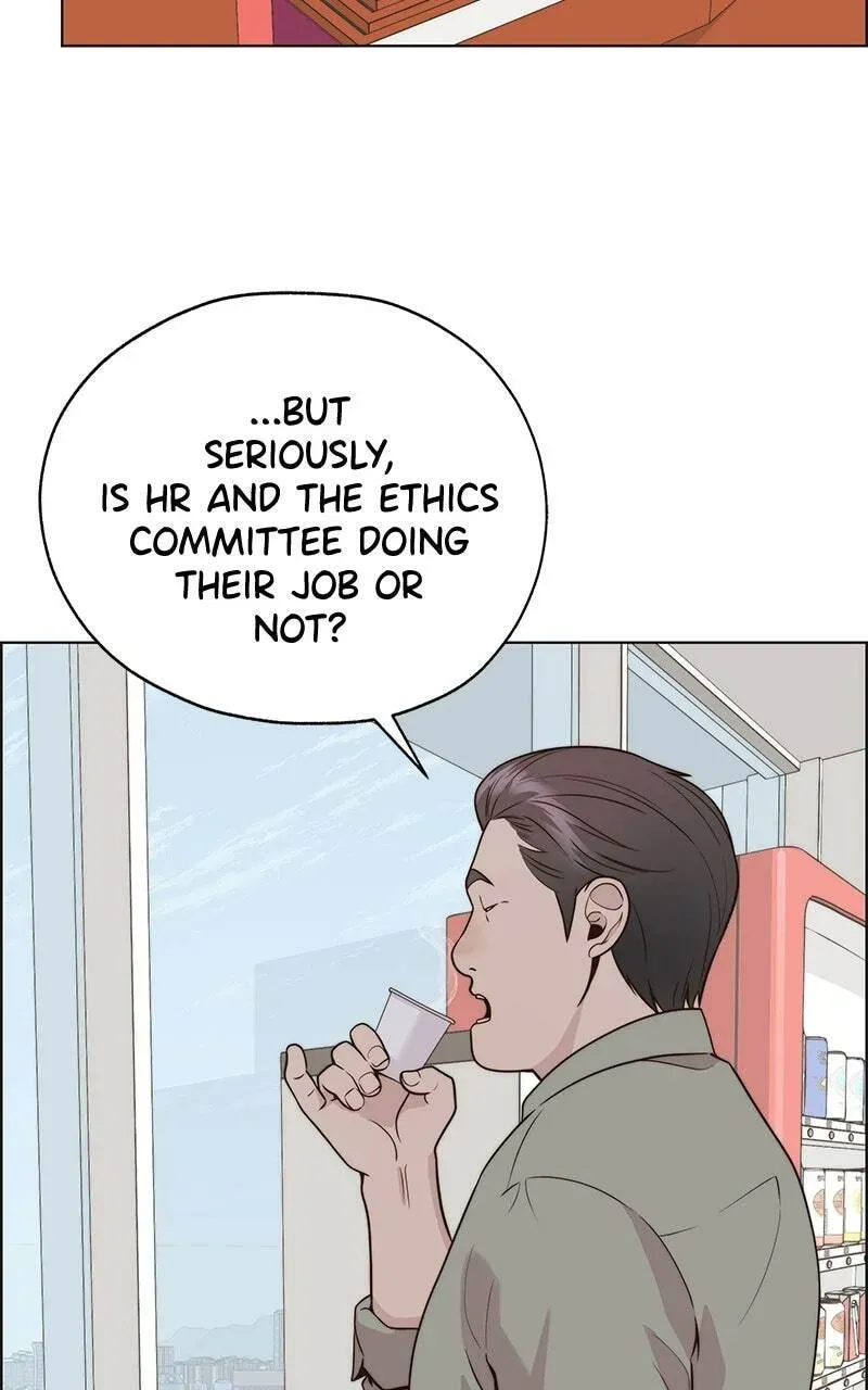 Read A Man
