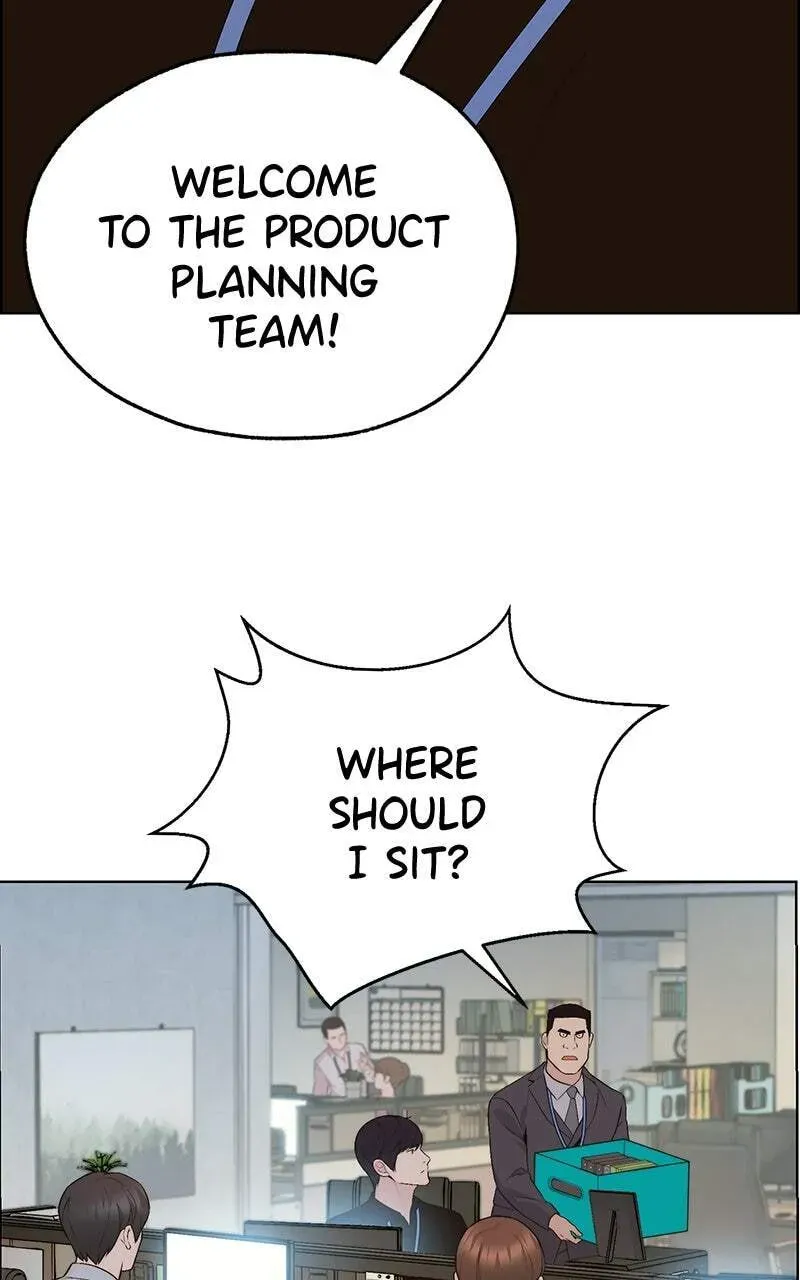 Read A Man