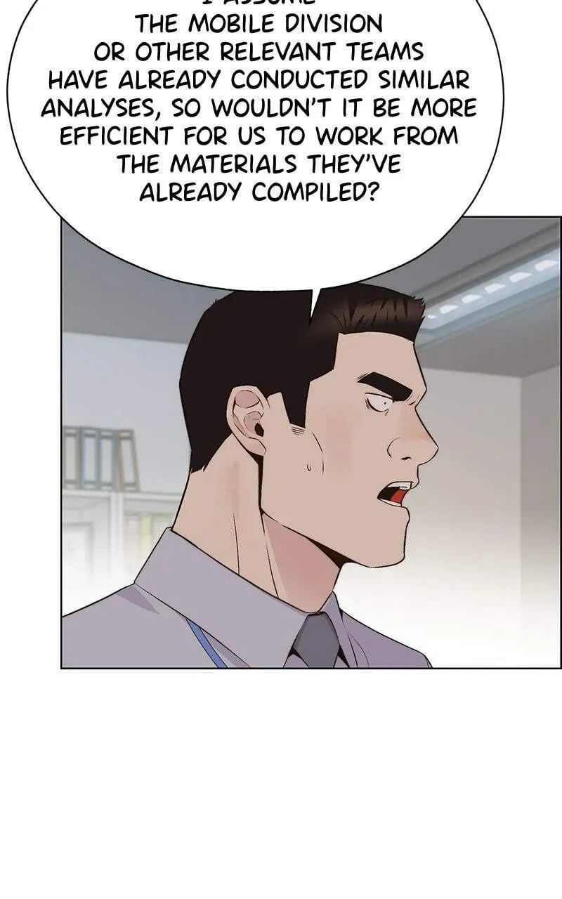 Read A Man