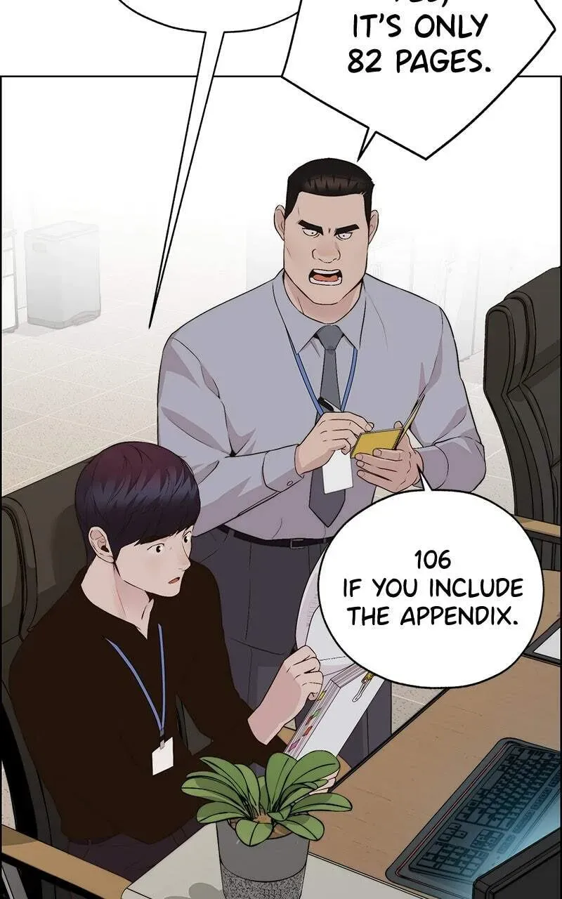 Read A Man