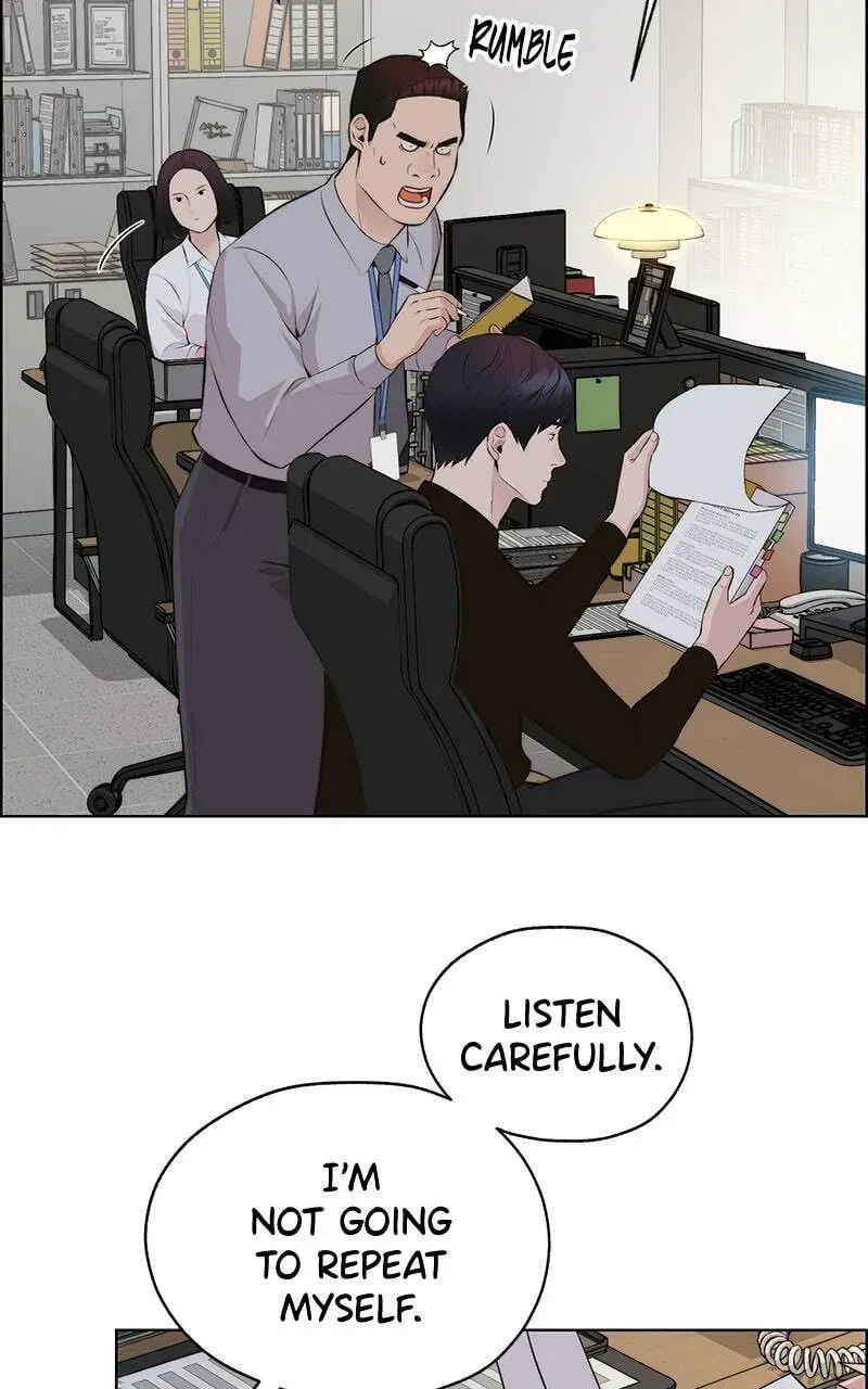 Read A Man
