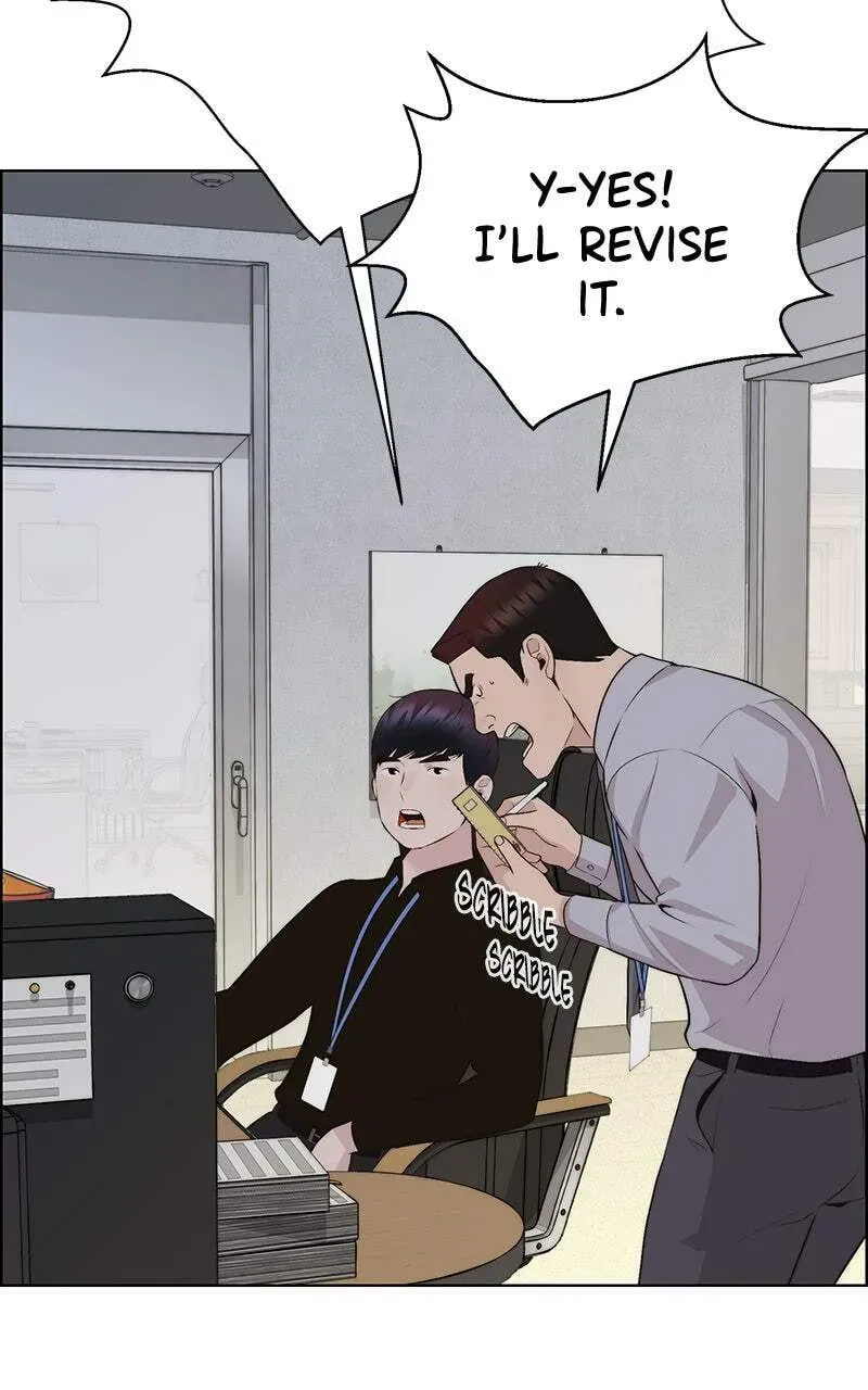 Read A Man