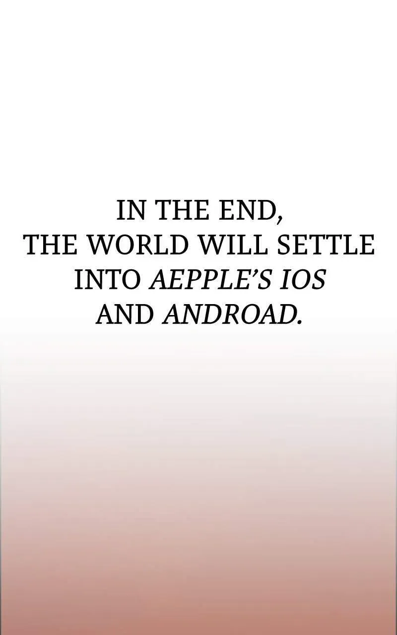Read A Man