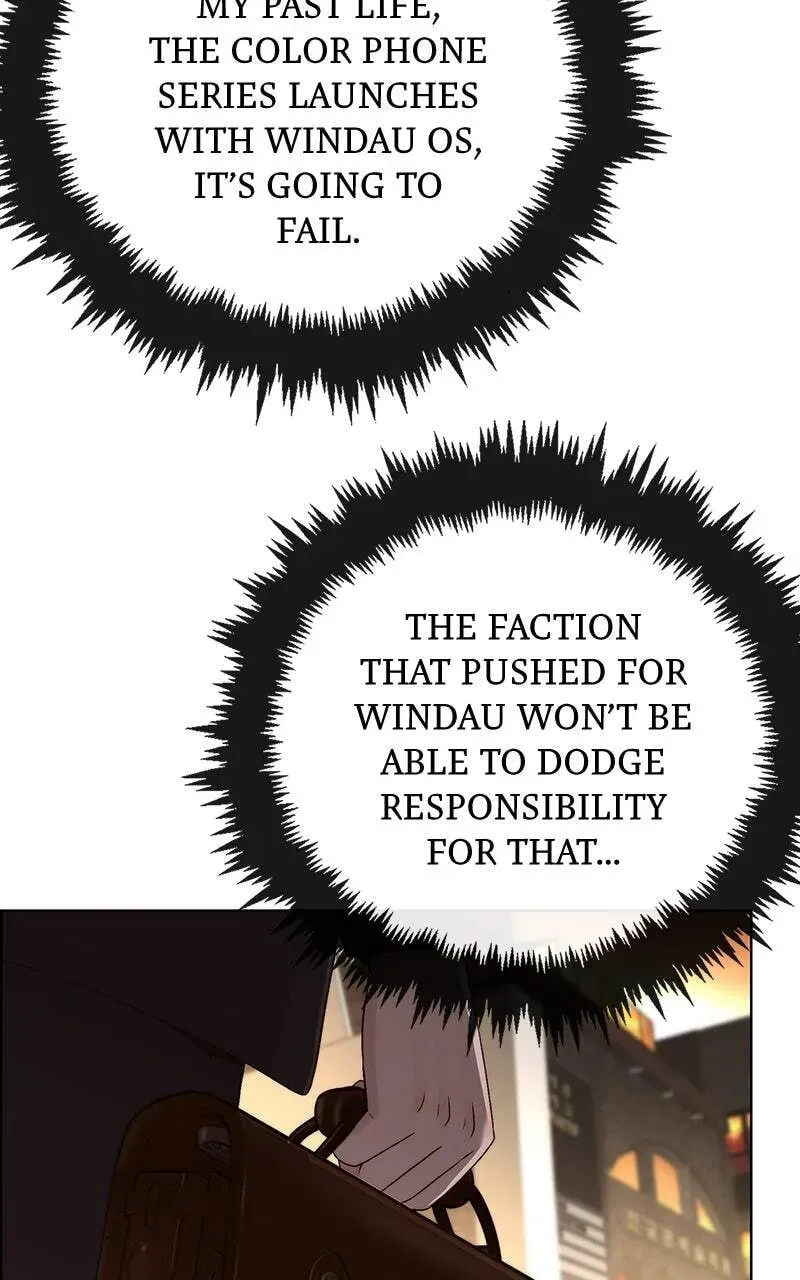 Read A Man