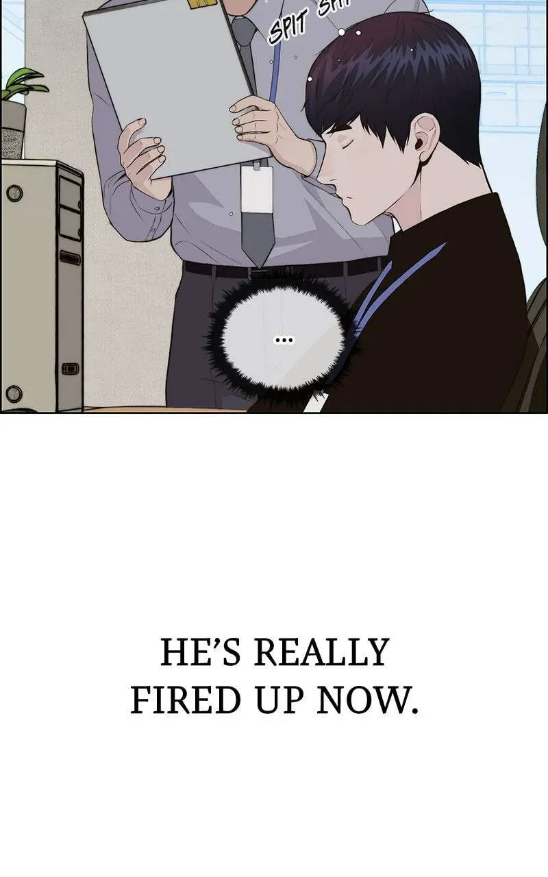 Read A Man