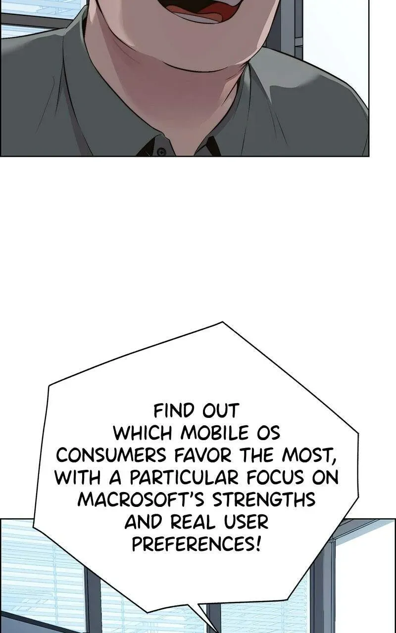 Read A Man