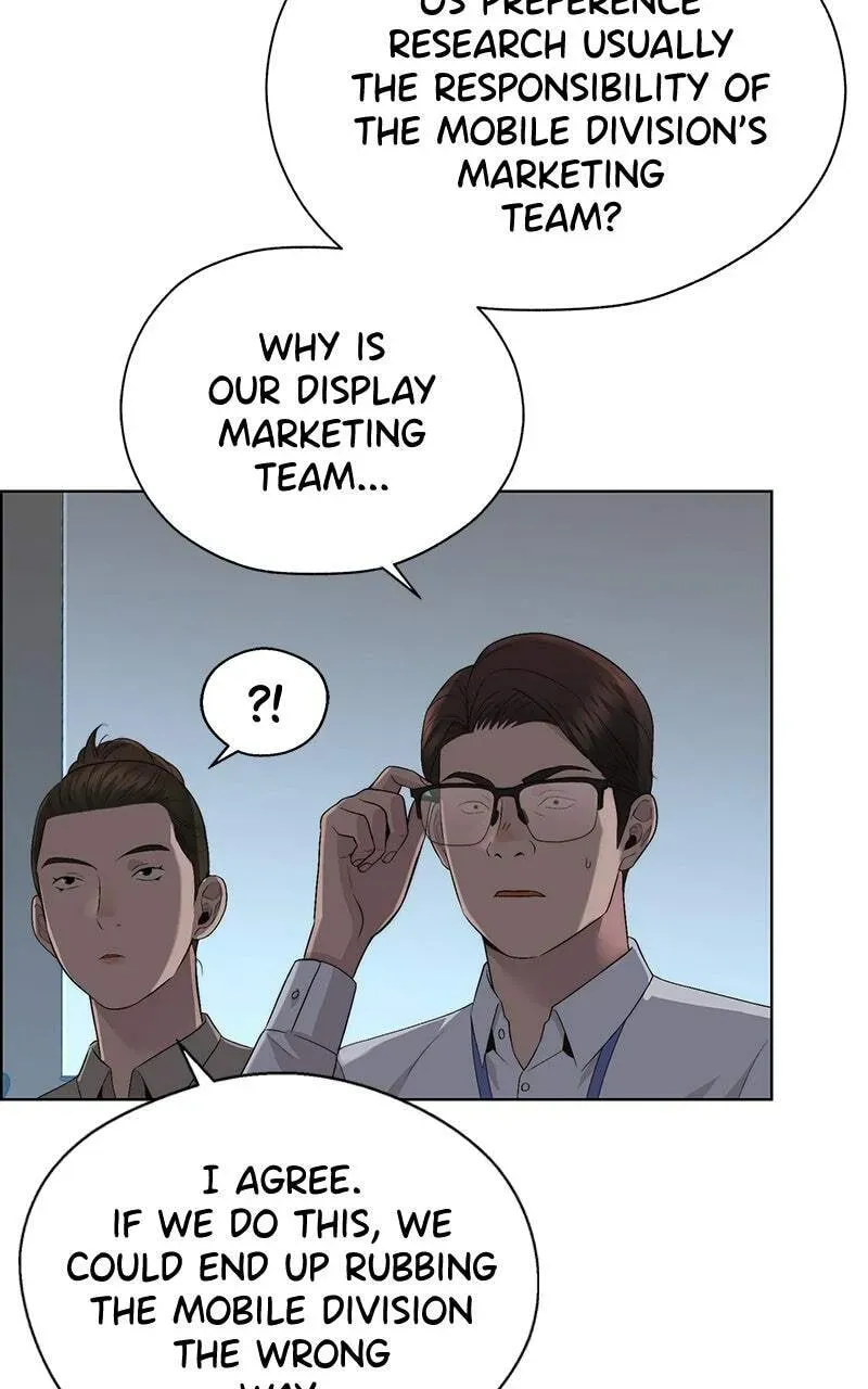 Read A Man