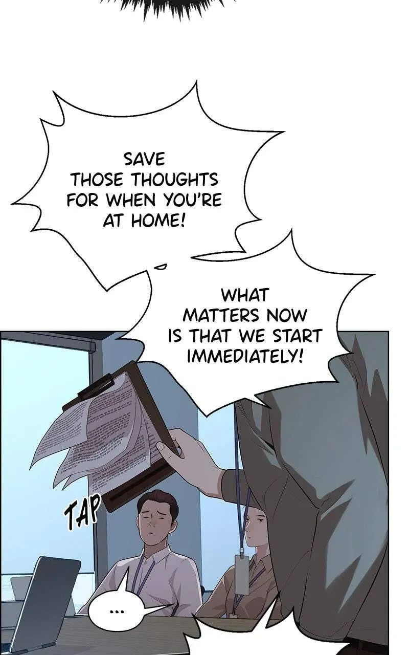 Read A Man