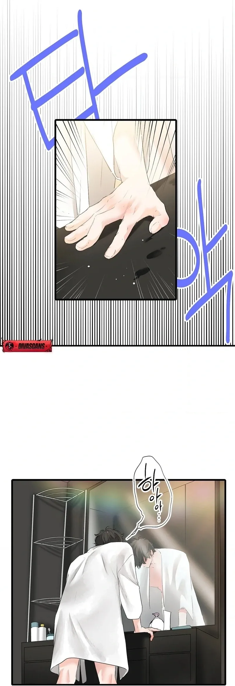 Read A Man With A Good Touch chapter 10 image 12 on Lezhin