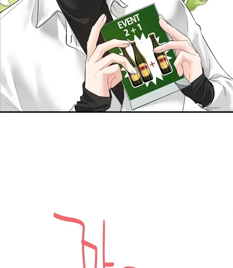 Read A Man With A Good Touch chapter 10 image 37 on Lezhin