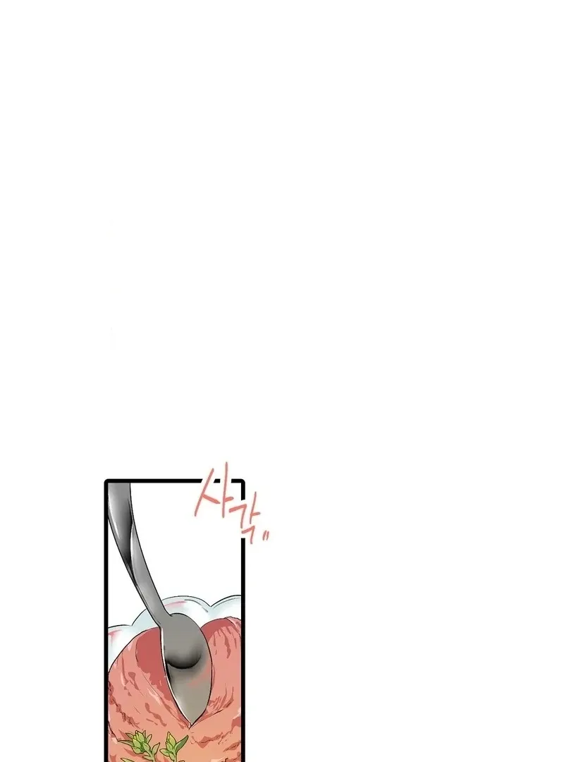 Read A Man With A Good Touch chapter 10 image 56 on Lezhin