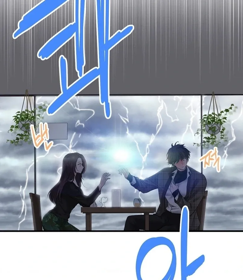 Read A Man With A Good Touch chapter 10 image 88 on Lezhin