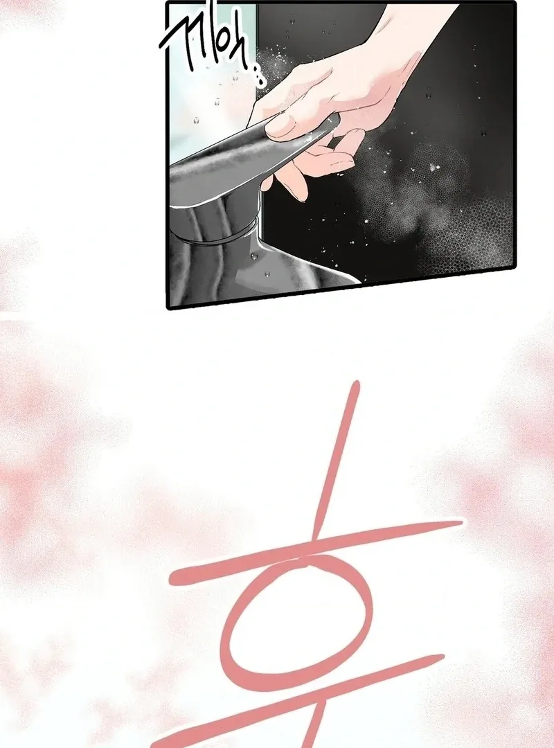 Read A Man With A Good Touch chapter 10 image 9 on Lezhin